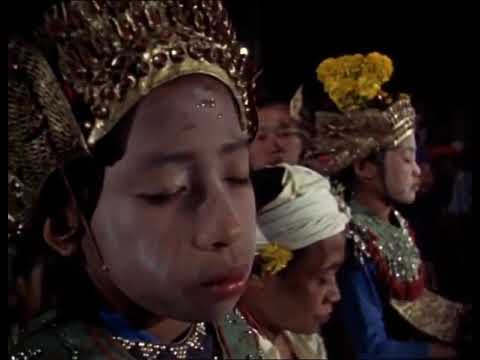 The Miracle of Bali: Night