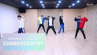 TXT (투모로우바이투게더) 어느날 머리