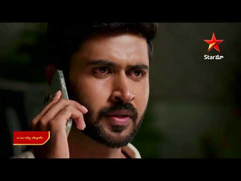 Nuvvu Leka Nenu Lenu Promo | 22nd Jan 2026 | Mon - Fri at 10 PM | Star Maa | Star Maa Serials