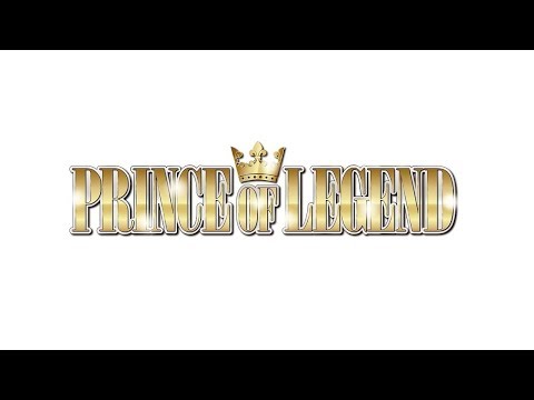 Prince Of Legend (2019) Official Trailer