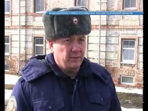 В Курской области готовятся к пожароопасному периоду