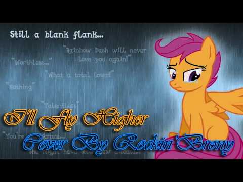 Rockin'Brony - I'll Fly Higher [Cover] (600 SUBS SPECIAL)