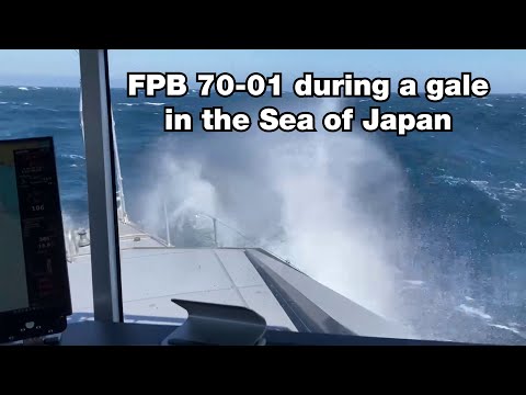 FPB 70-01 during a gale in the Sea of Japan | Narrated by FPB expert Steve Parsons