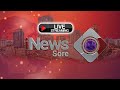 LIVE NOW INews Sore 20 03