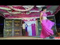 Ottada Ottada Kambathula Record Dance