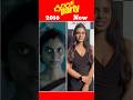 Kirik Party Movie Cast Kannada Movie Sandalwood Thenandnow Movie Casting Kfi Kannada Yt