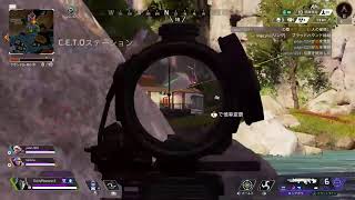 ド暇Apex