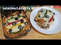 Lasagna/Lazanya recipe | Quick and easy lasagna recipe by @travelandfoodblog1313