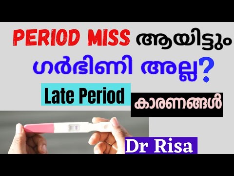 Reasons For Late Periods Malayalam | Reason For No Period but  Negative Pregnancy test |Malayalam
