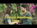 Telugu Texiwala Movie Songs Telugu Texiwala Maate Vinadhuga Songs Telugu New Movie Taxiwala