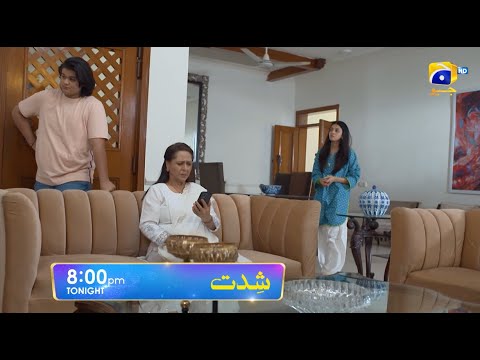 Shiddat Episode 49 Promo | Tonight at 8:00 PM only on Har Pal Geo