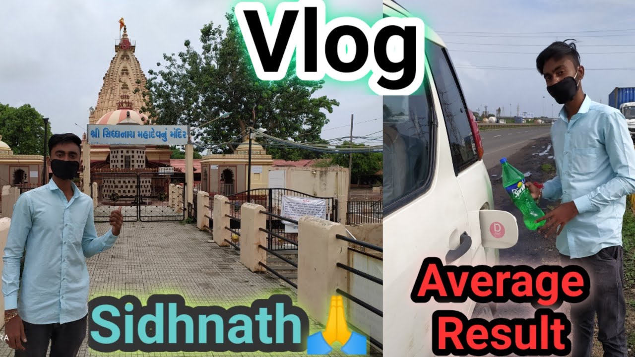 Mahindra Quanto Average Result | Sidhnath Mahadev - Dumas Beach Vlog | Famous Gujju | Surat | Binod