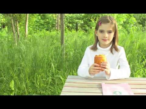 Starbucks La Boulange ChocCroissant