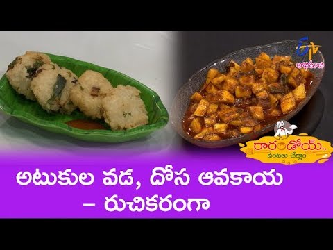 Sindhu Matta Audition video