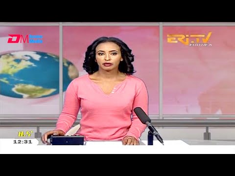 Midday News in Tigrinya for November 13, 2020 - ERi-TV, Eritrea