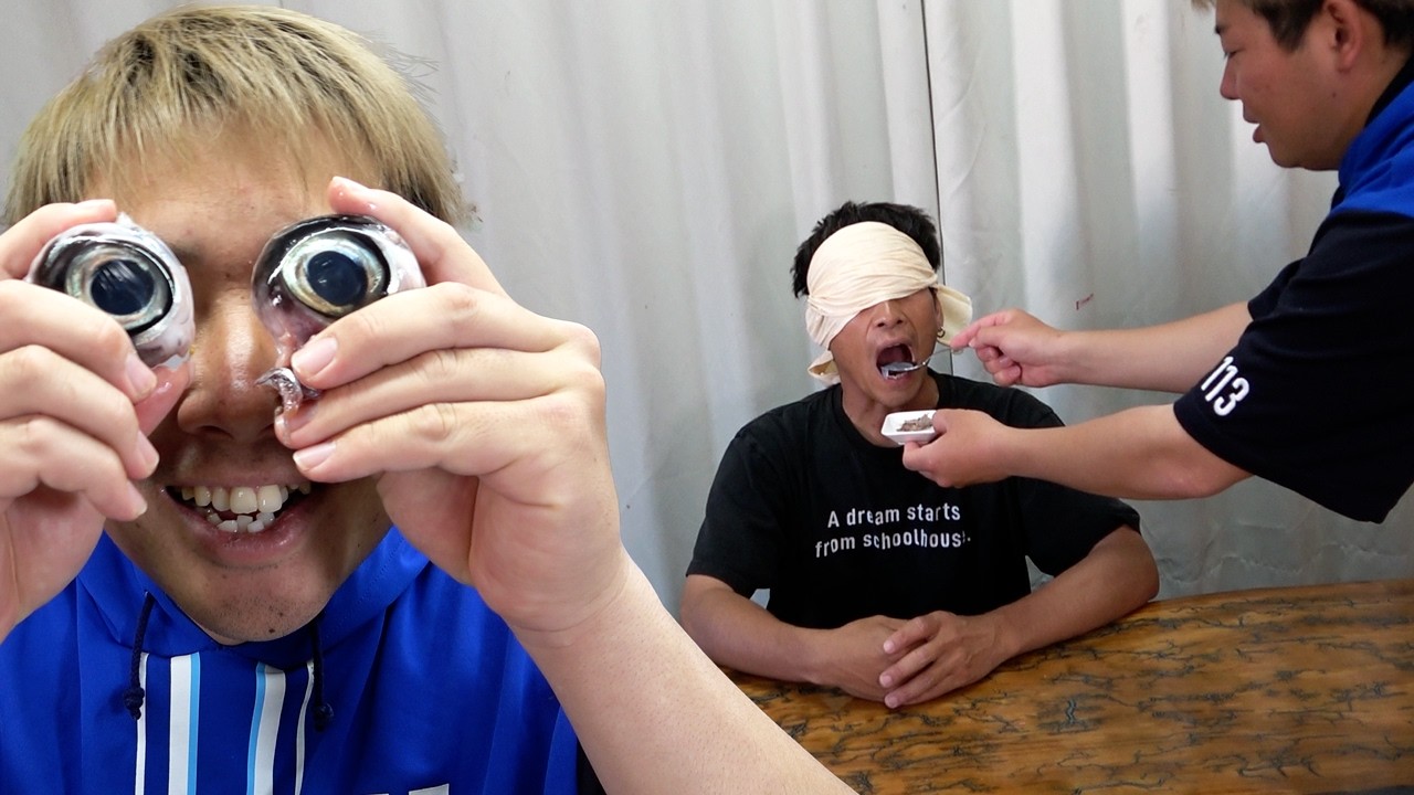 目隠しでマグロの目を食べさせると当てられるか