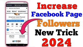 How To Increase Facebook Page Followers || Facebook Page Followers kaise badhaye