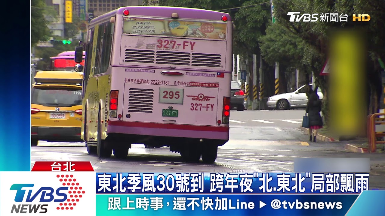 北捷潮天團街舞風!跨年疏運撇步「3線離場」