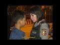 E Girl Police Tribute