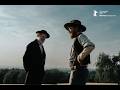 A PRAYER FOR THE DYING dir. Dara Van Dusen (International Trailer)