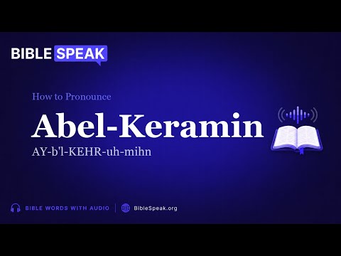 How to Pronounce Abel-Keramin video thumbnail