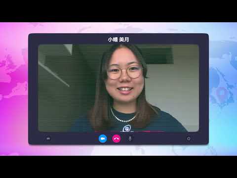【山口大学OC2025／国際総合科学部】学生インタビュー「留学について」②（ドイツ）