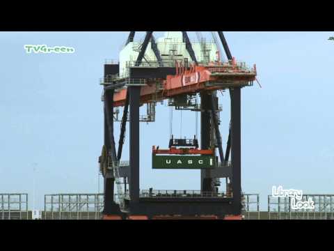 Port of Rotterdam: Maasvlakte - Euromax Container Terminal