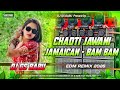 Chadti Jawani X Jamaican Bam Bam Dj Remix Top Old Hindi Song Dj Remix Insta Viral Dj Gana