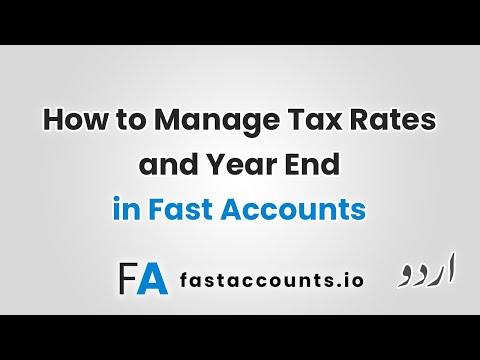How to Manage Tax Rates and Year End – Urdu