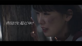 飯豊まりえ、山崎賢人を追って“旧石器時代”に！話題のCMシリーズ「Galaxy Time Traveler」のウェブ限定ムービーが公開