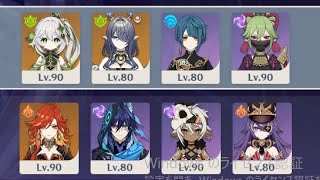 【原神】LunaVII 螺旋12層 超開花ナヒーダ＆低コストマーヴィカで星9攻略【Genshin Impact】