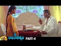 Sri Raja Rajeshwari Telugu Full Movie HD Ramya Krishna Sanghavi Banupriya Ramki Part 4
