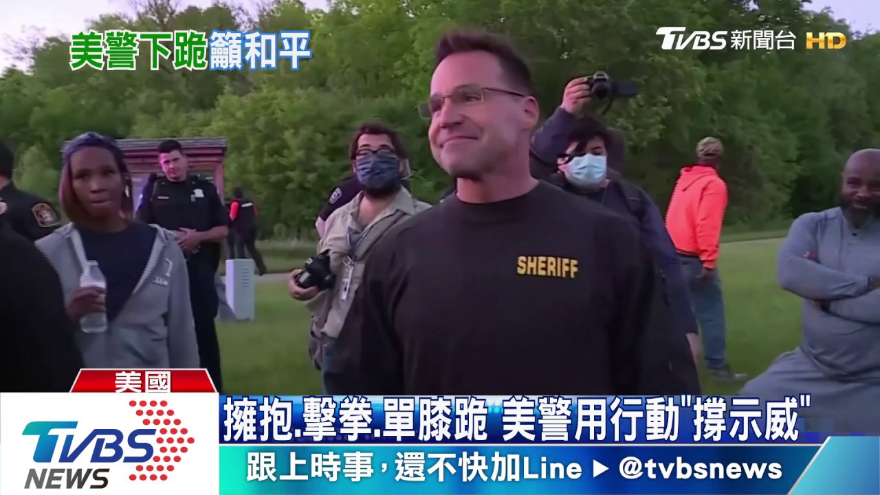 又傳執法過當! 美警電擊學生13秒遭革職