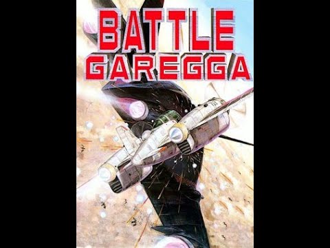 Battle Garegga (バトルガレッガ) BGM - Fly to the Leaden Sky (extend)