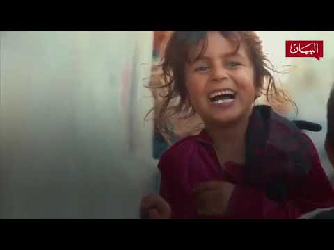 وفاء لصاحب الايادي البيضاء