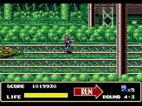 Mazin Wars Megadrive