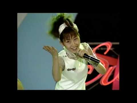 샤니 - 그대를 사랑해 (1999년) / 경포썸머페스티벌 990805