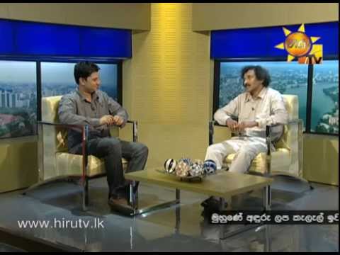 Hiru TV