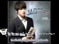 [Thai sub] JYJ[Jaejoong] - I'll protect you OST ...