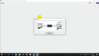 Розшифровка помилки p1260 Bentley