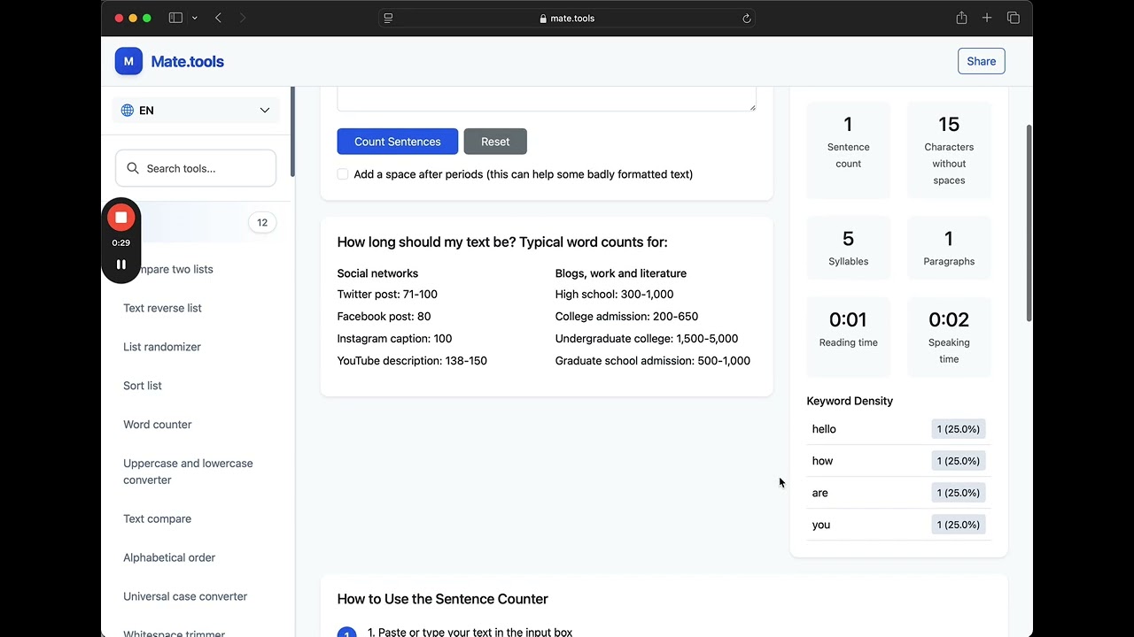 동영상 튜토리얼