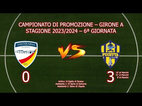 Promozione | Girone A | Highlights Amiternina - Pucetta 0 - 3