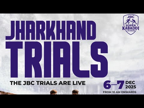 JBC kabaddi league trial Jharkhand // Bokaro vs Deoghar 19th Jharkhand state kabaddi championship