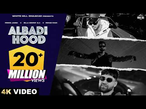 Albadi Hood — watch video