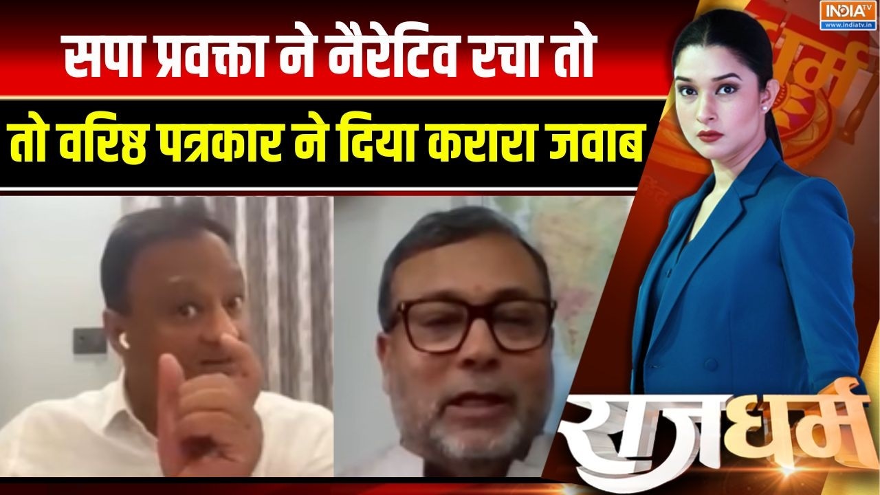 MLC Election Result: सपा प्रवक्ता ने नैरेटिव रचा तो वरिष्ठ पत्रका?