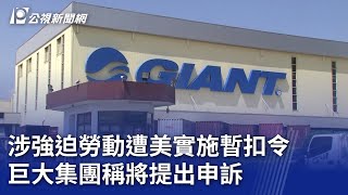 [討論] 才9點政黑就掉到只剩下八百人