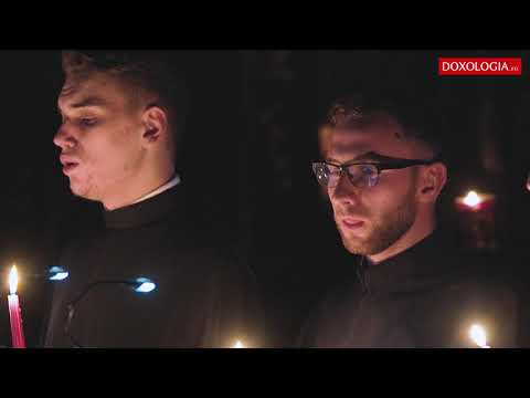 Corul Trysaghion - „Acum puterile” (Heruvicul Liturghiei Darurilor), plagalul glasului al II-lea