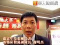 頭頸癌新藥研發　降低化療抗藥性