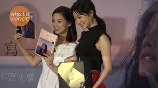 鬼鬼吳映潔來亂的　曾之喬哭笑不得！？