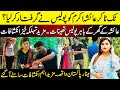 Ayesha Akram Tiktok Videos Rambo And Ayesha Ayesha Baig Interview Ayesha Akram Ayesha